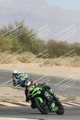 media/Oct-04-2025-CVMA (Sat) [[408bcdd6e4]]/Race 5-Amateur Formula Middleweight/